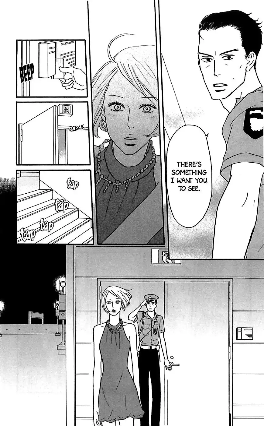 Sakamichi no Apollon Chapter 30.5 12